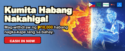 Get Your Welcome Bonus Now